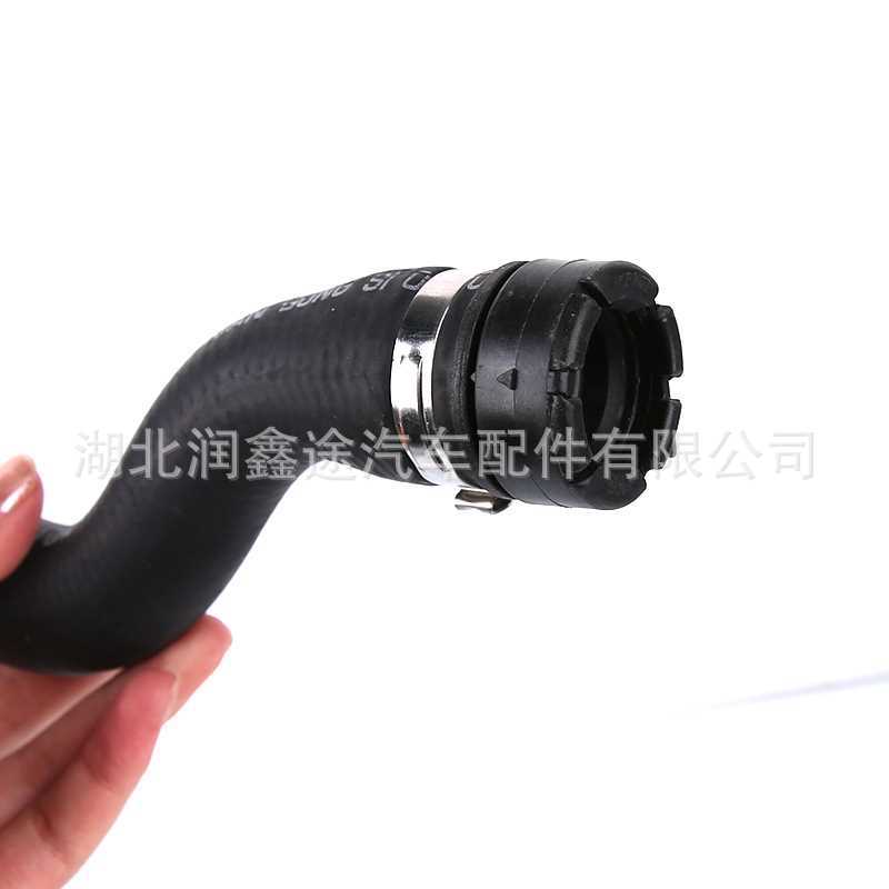 6466XV heater water pipe is suitable for Peugeot 3008 308 508 Citroen C4 DS4 PARTNER