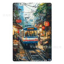 火车 车道锡火车路线铁路火车墙壁装饰金属标