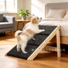跨境实木楼梯狗坡道小型犬猫低角度宠物坡道步梯楼梯木梯台阶坡道