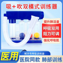 医用包;家居消毒液;一次性医用材