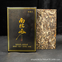 ��؛���뱡��������ն�����u250�˶Y���b���~���l֧�ִ��l