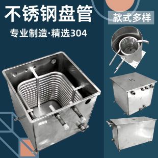 ���I��ˮ�C3P5P10P15P20P304���P�ˮ�����ײ��P䓱P�����l��