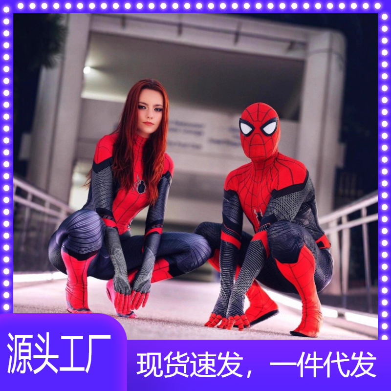 漫威电影小蜘/蛛/英雄远征cosplay角色3D数码印花连体紧身衣万圣