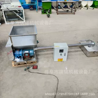 76mm管径石灰粉螺旋喂料机 TGFF 碱粉化工粉末螺旋加粉机62