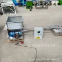 螺旋化工tgff76mm加粉机