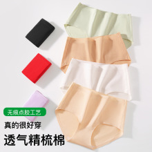 �o�۾��ἃ�����m�����n��24H͸�⡿Ůʿ��ѝ