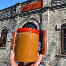 新新代购 老北京同日升国营粮行手打二八酱黑芝麻酱纯芝麻酱香油