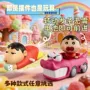 跨境爬行手办小新玩具