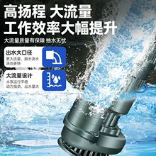 ��̇��˝�ˮ��220V380V�����ˮ���r�ù�ȼ��������P�̳�ˮ��