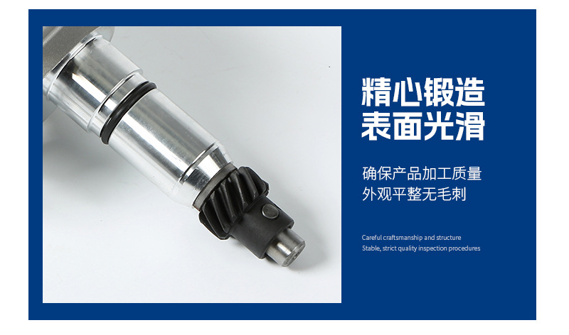 Distributor Kit FDW368Q2/33100-78410/12N09/59-3094B