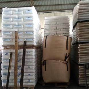 2-����-7-�����c�}(F��) 135-55-7 ���b�Y����ĩ ֧���Ø�