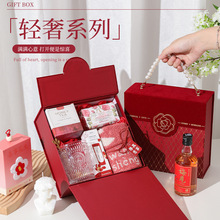 结婚实用礼物婚庆宾客回礼套装成品高级感婚宴礼品伴郎伴娘伴手礼