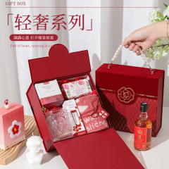 结婚实用礼物婚庆宾客回礼套装成品高级感婚宴礼品伴郎伴娘伴手礼