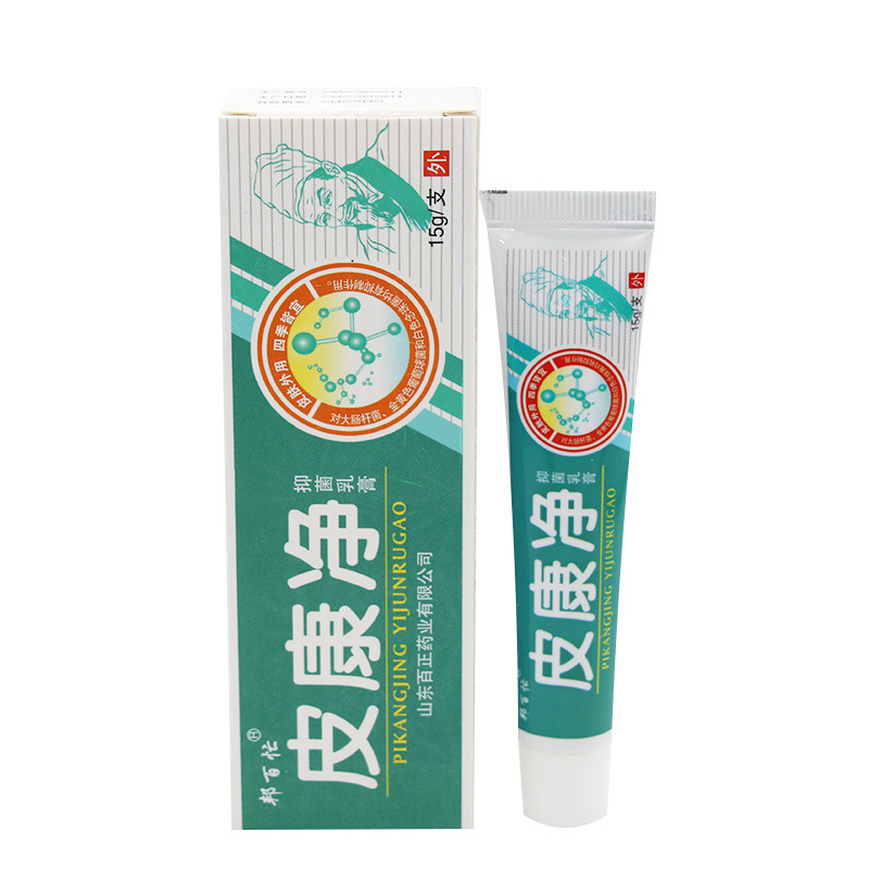 Bangbai Mang Piconing Herbal Antibacterial Cream Piconing Skin External Ointment Supports Dropshipping of New Products