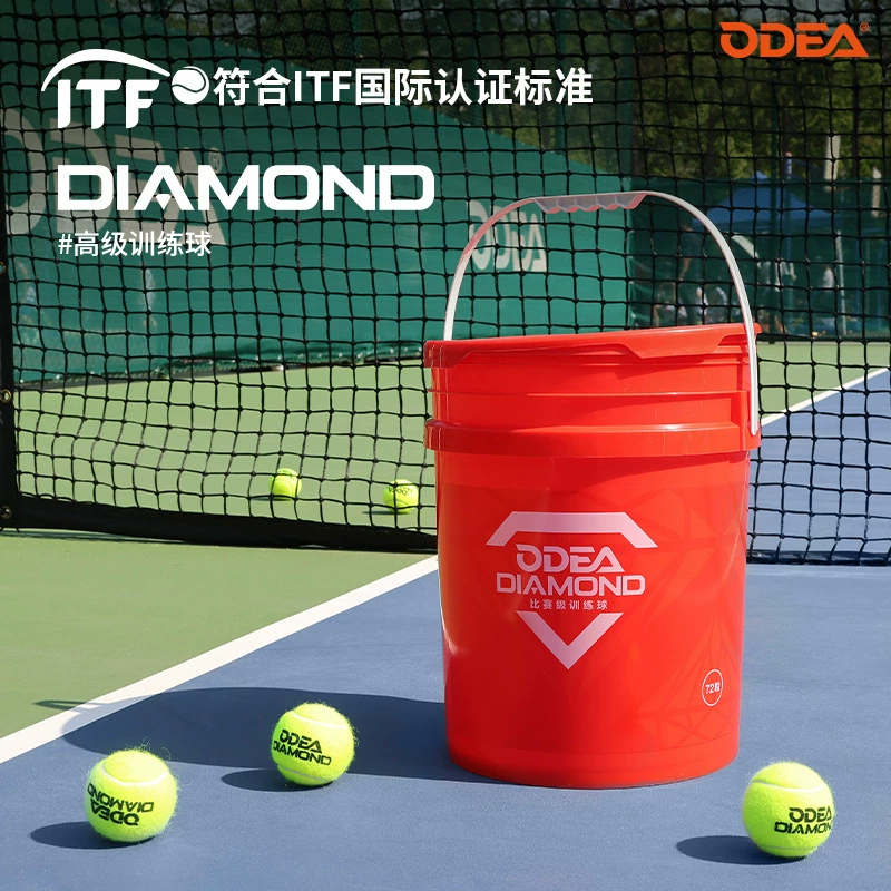 Тренировочные теннисные мячи Odea DD8 Diamond без давления износостойкие