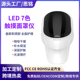 �羳�x���������w�x�ʹ⎧������Ĥ�CLED���݃x���֟��w��y����