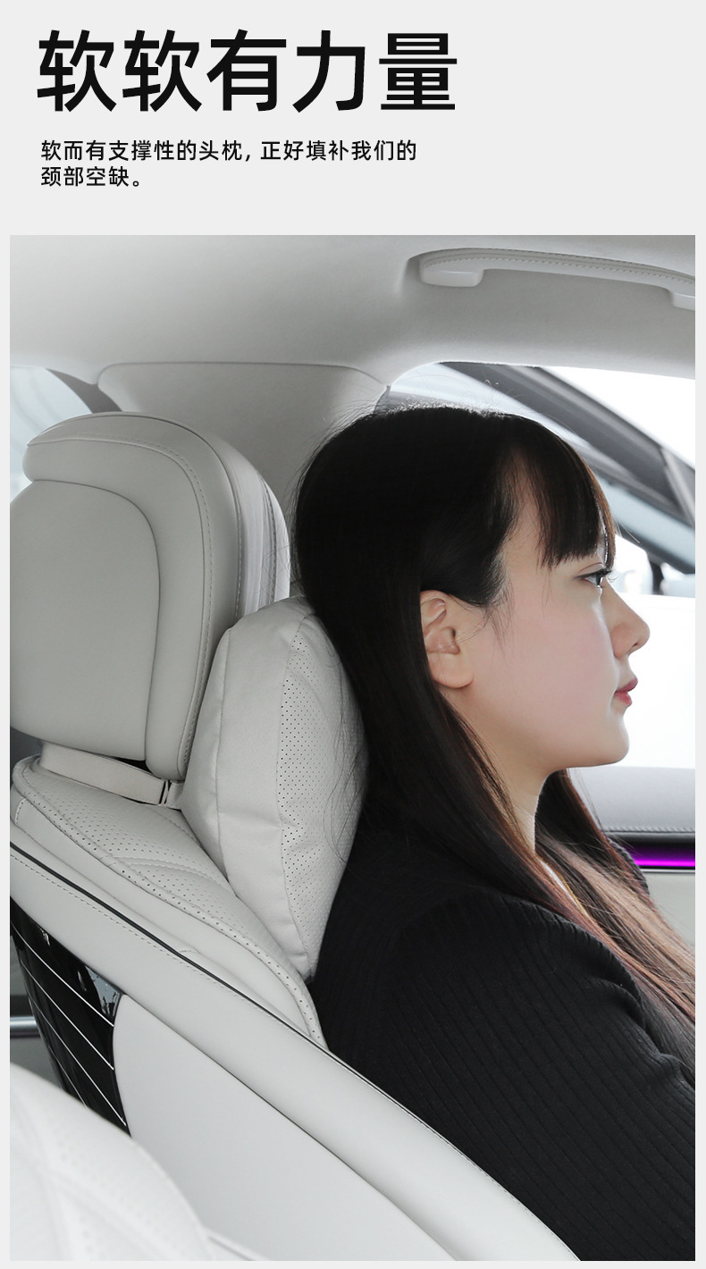 Car Headrest and Lumbar Support for Driver's Seat, Universal Car Cushion, Lumbar Pillow, Neck Pillow