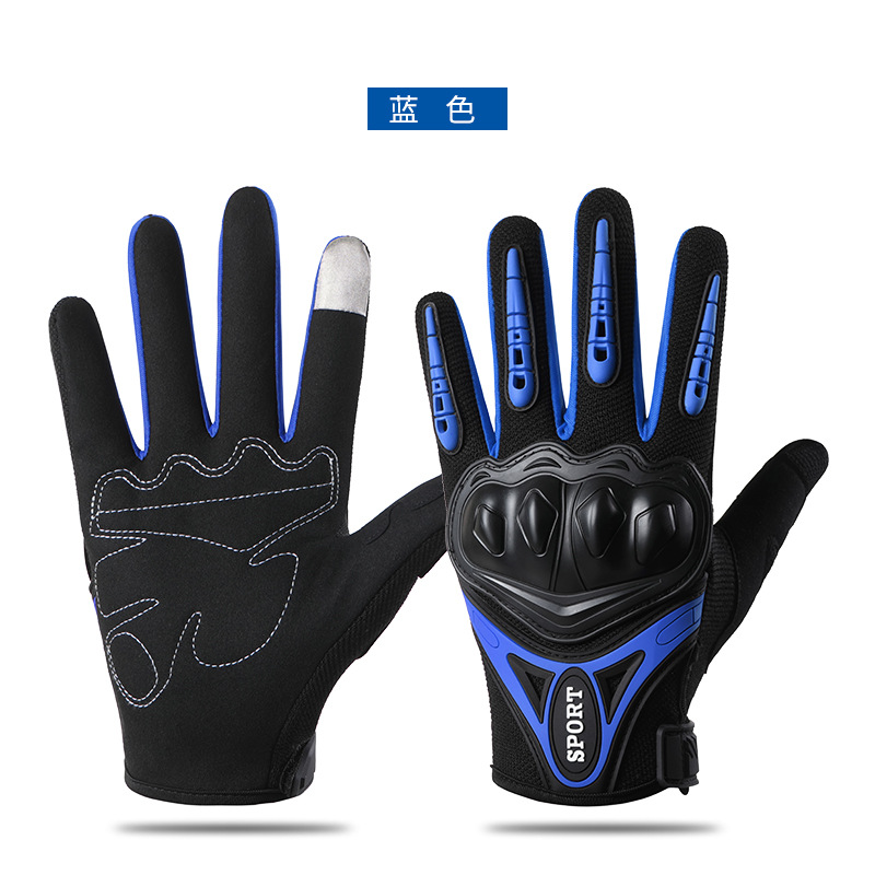 Guantes de locomotora de cuatro estaciones de protección general antideslizante desgaste pantalla táctil deportiva al aire libre guantes de motocicletas