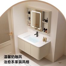 新日式奶油风太空铝圆角浴室柜陶瓷一体洗手盆柜组合洗漱台洗脸池