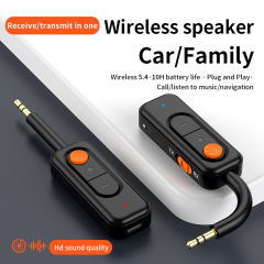 車載オーディオデスクトップコンピュータbluetoothアダプタ5.4自動車高音質オーディオaux bluetooth受信送信機