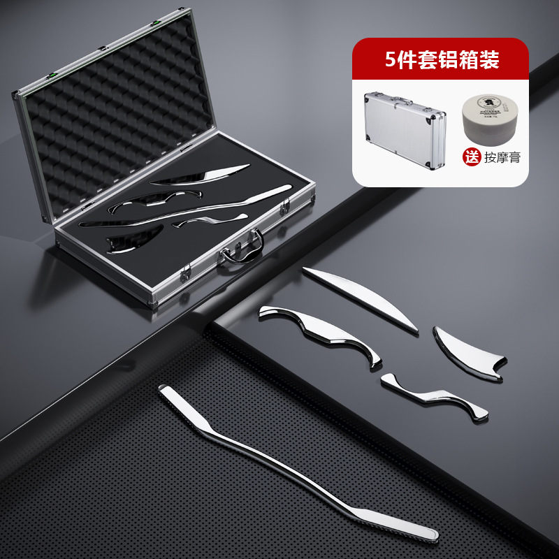 Conjunto de cinco piezas de cuchillo fascial cuchillo de máscara de cuello de acero inoxidable liberación miofascial relajación muscular raspado tendón raspado pierna palo masajeador