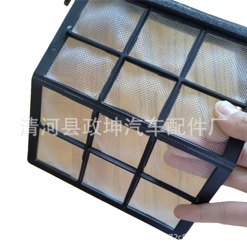 88568-60060 Suitable for Toyota Land Cruiser J70 Air Conditioning Filter