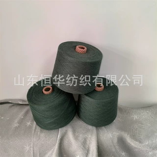 兰精莫代尔染色纱染色后色牢度好32S号苎麻有机棉纱32SA100天丝纱