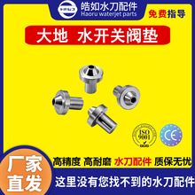 ���ˮ����� ԭ�S���ˮ�_�P�y�| ���߉�ˮ���и�C��� �F؛