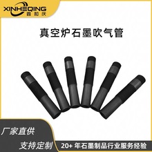 ���Sֱ���κ͑c��ՠtʯī������͸ߜؿ�������ՠtʯī�����