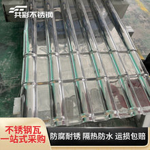 ��ɽ�S�Ҳ��P�����Ƭ304�������Խ�����픲��P���430�����Ƭ