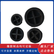 ���z�ܷ�� ���z����ñ ��ڏ�늴��yĤƬ���P ���a�ܷ�|�y�T