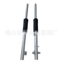 越野摩托车配件减震CQR250顺叉CQR150避震