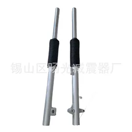 减震系统;转向机总成;摩托行走系统