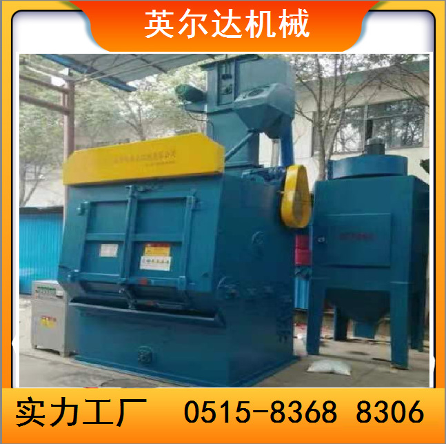 ����ǿ����Ͳ�Ĵ�ʽ�������ɰ������Ǳ��������ɰ������