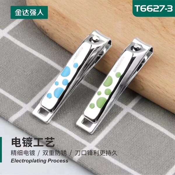 New product recommendation strong people T6627-3 Mid-node carbon…