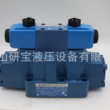 ԭbDʿ(VICKERS)ҺQy DG5V-8-H-6C-T-M-U-H-10