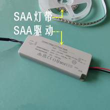 �����J�C�Դ�a����SAA AC110V����ݔ��DC12V�a��ݔ���ӟ�