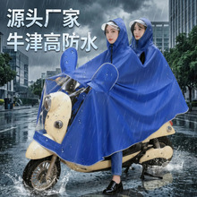 ������ţ���p�������Ӵ����������T��Ħ��܇�Ӻ�ȫ��늄�܇�L��