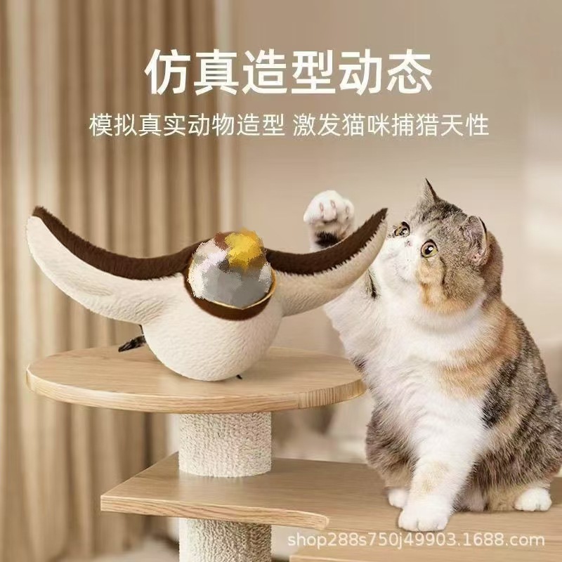 Cross-Border Popular Plush Electric Shaking Bird Cat Toy with Realistic Bird Sounds, Self-Entertaining Toy for Cats to Tease Sparrows