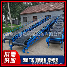 �����������ݔ��ϵ�y �߲˷֒����͎��DƬ ����݁ͲƤ��ݔ�͙C