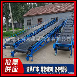 玉米饲料提升输送系统 蔬菜分拣传送带图片 定制辊筒皮带输送机