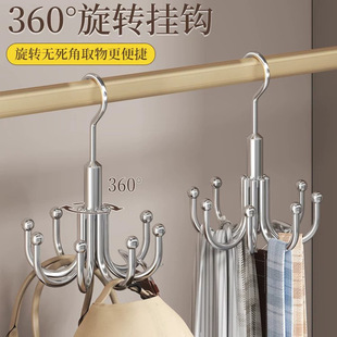 �羳��צ���h360&deg;���µ����ռ{�ɒ�ñ�������ռ{Ƥ���������¼�