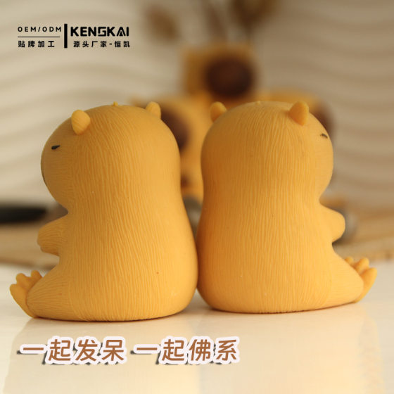Explosive net red kappibala pinch music mini capybara vent fast rebound animal new decompression pinch toy