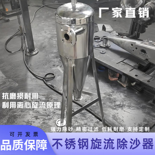 ������ɰ��̼䓾�ˮ��ˮ��ɰɳ�x��ʽ�^�V��ȫ�Ԅӳ�ɳ��ɰ�^�V��