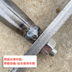 The adjustable triangular hoe can be used for digging, loosening soil, furrowing, fertilizing and cultivating land. 