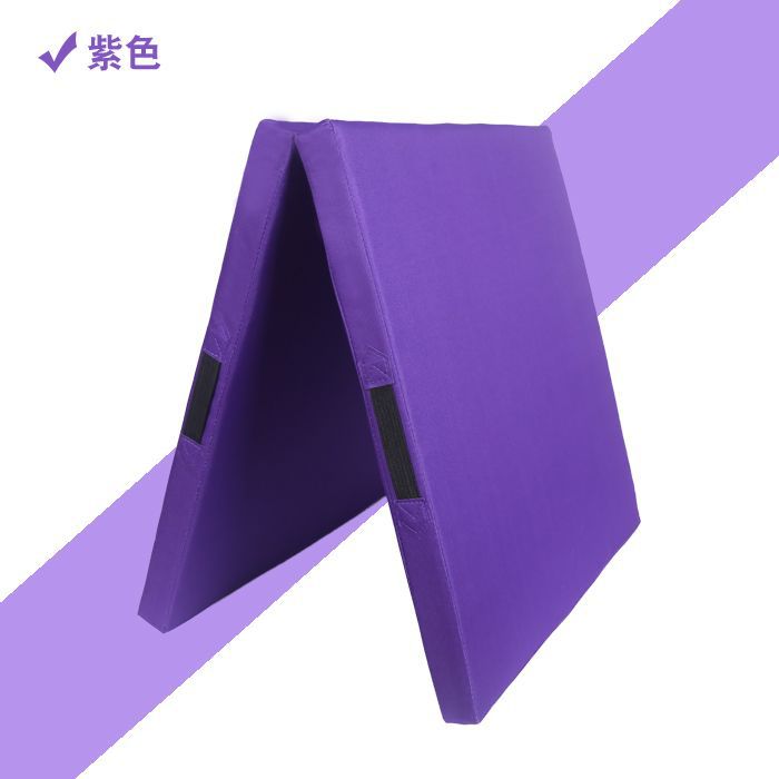 Sit-Up Special Mat, Gymnastics, Fitness, Somersault Mat, Dance Training, Folding Yoga Practice