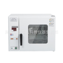 �Ϻ���ѸGZX-9023MBĘʽ늟���L�����䌍��������䌍�x��