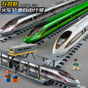 High-speed Rail Toy Train Alloy Fuxing Emu Model Track Toy Subway Electric Boy 3 Children's Day Shenhong