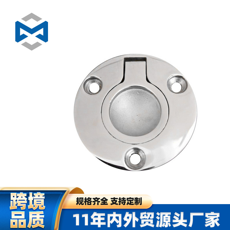 房车地板锁 游艇地板扣 柜门地板锁 地板扣 船用五金 游艇配件