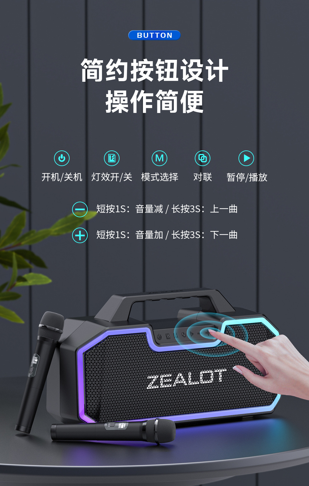 S57详情990 (16).jpg